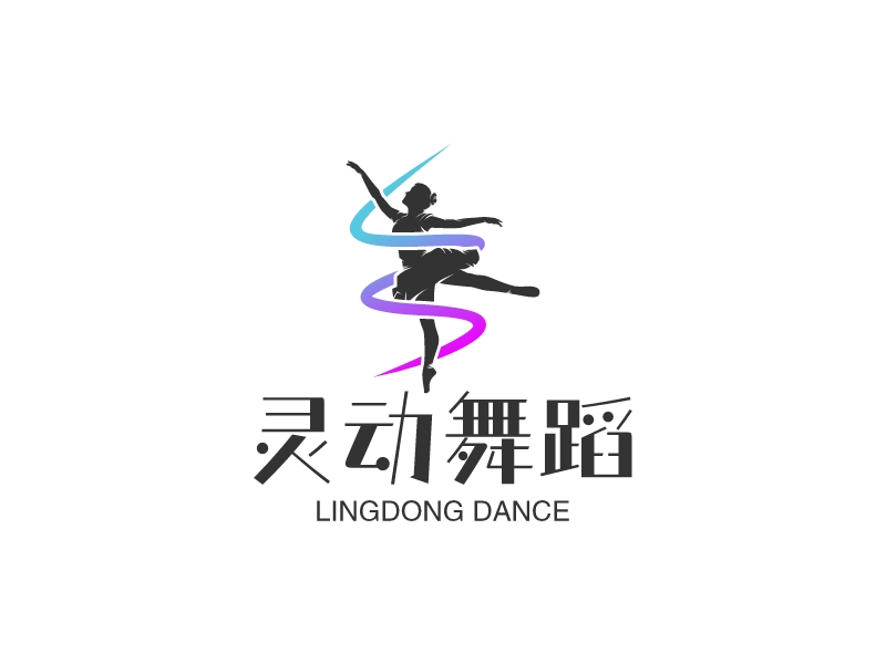 灵动舞蹈 - lingdong dance