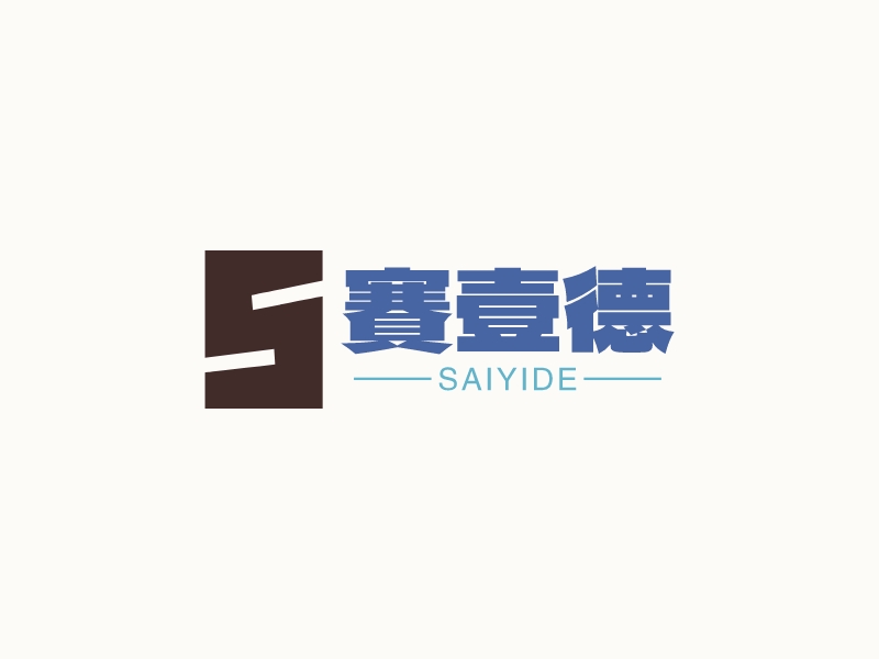 赛壹德 - SAIYIDE