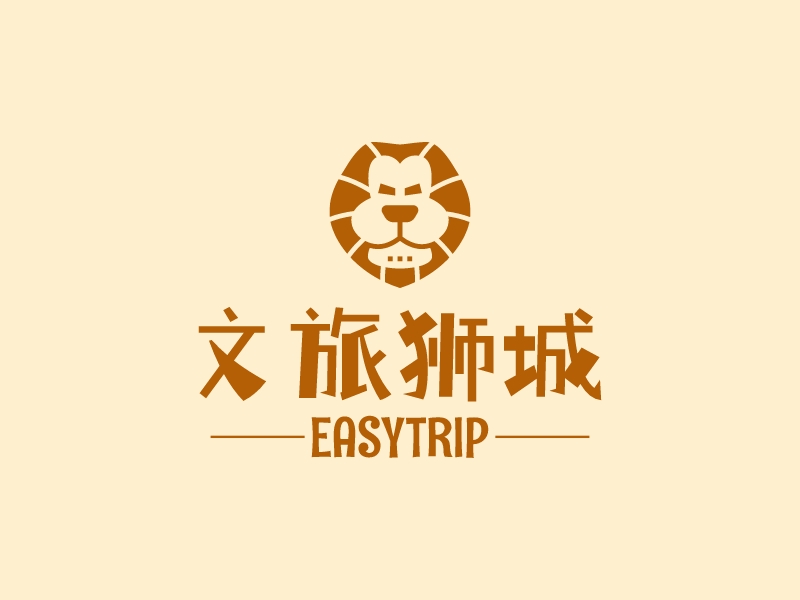 文旅狮城 - EasyTrip