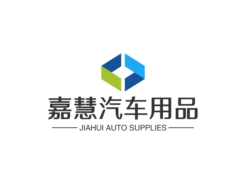 嘉慧汽车用品 - JIAHUI AUTO SUPPLIES