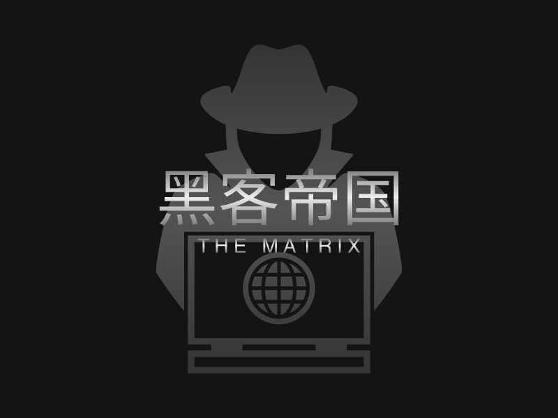 黑客帝国 - THE MATRIX