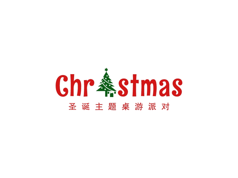 Christmas - 圣诞主题桌游派对