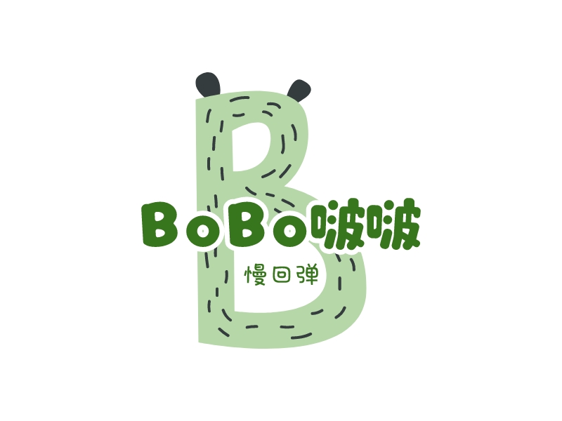 BoBo啵啵 - 慢回弹