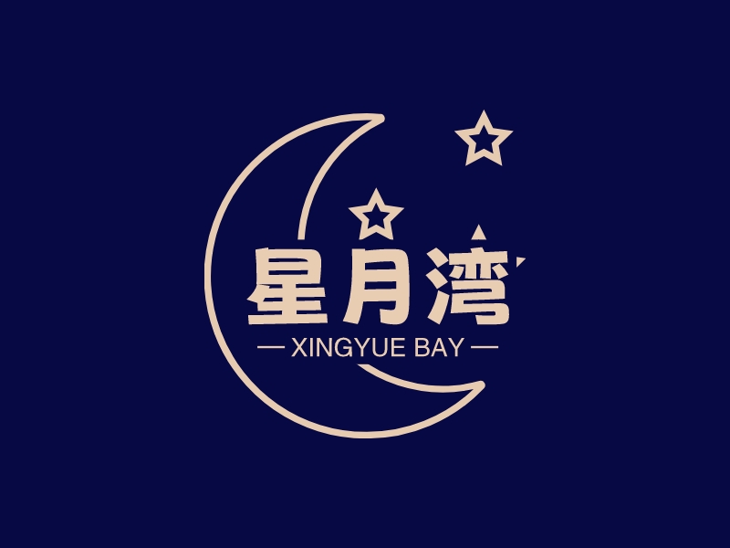 星月湾 - XINGYUE BAY