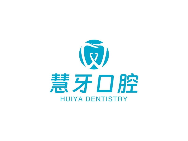 慧牙口腔 - Huiya Dentistry