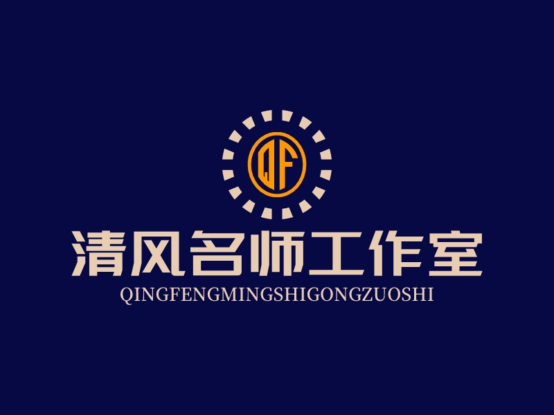 清风名师工作室 - qingfengmingshigongzuoshi