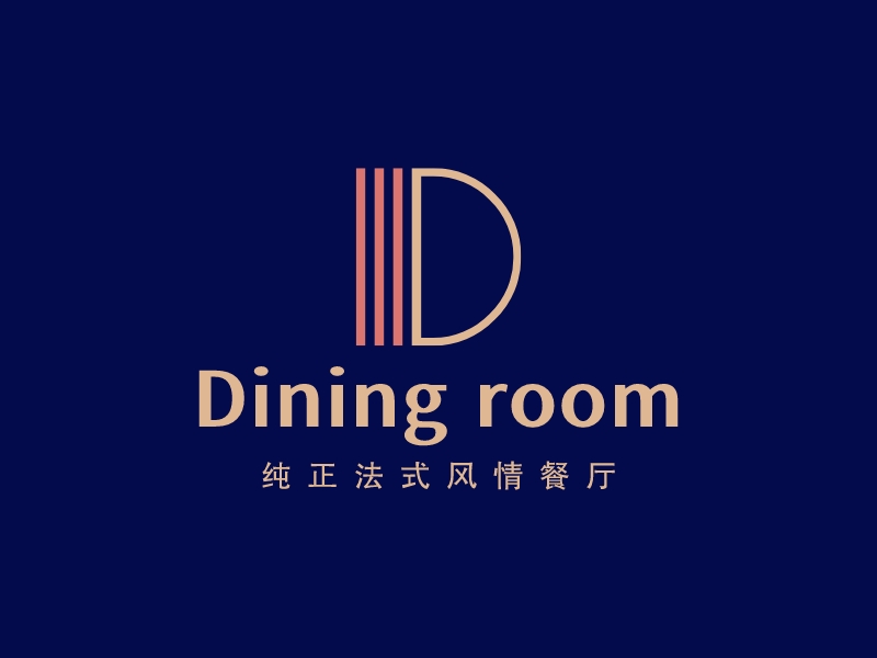 Dining room - 纯正法式风情餐厅