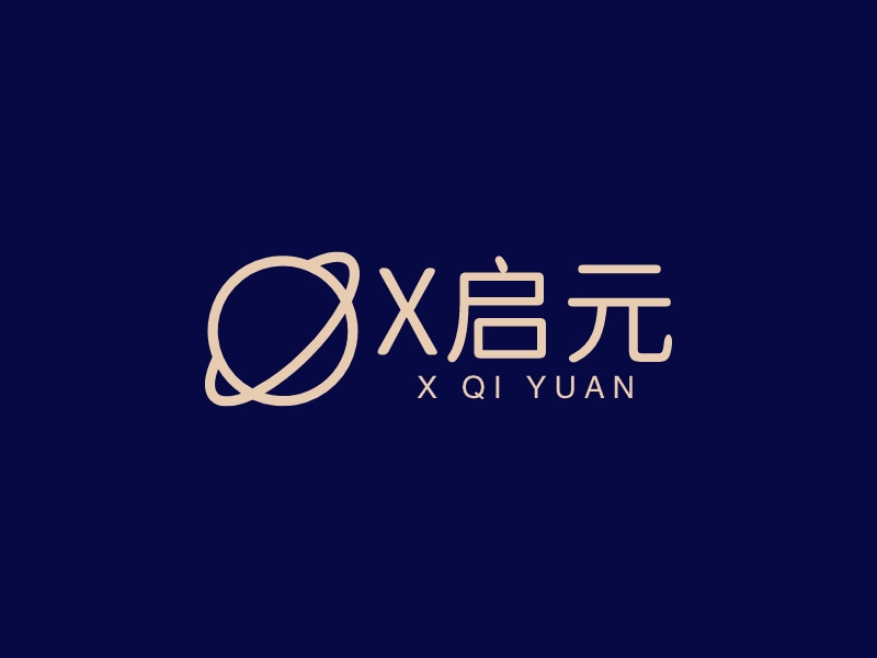 X启元 - X QI YUAN