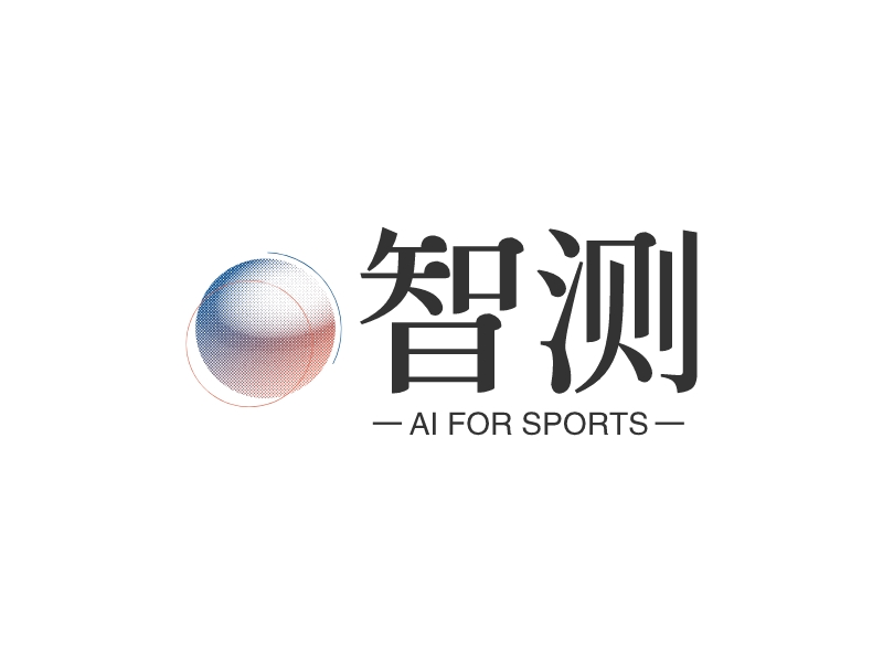 智测 - AI FOR SPORTS