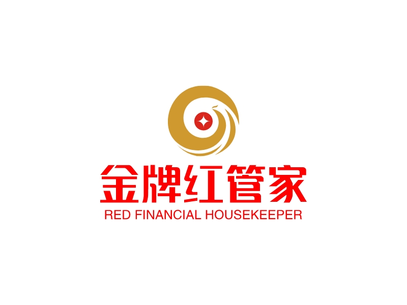 金牌红管家 - RED FINANCIAL HOUSEKEEPER