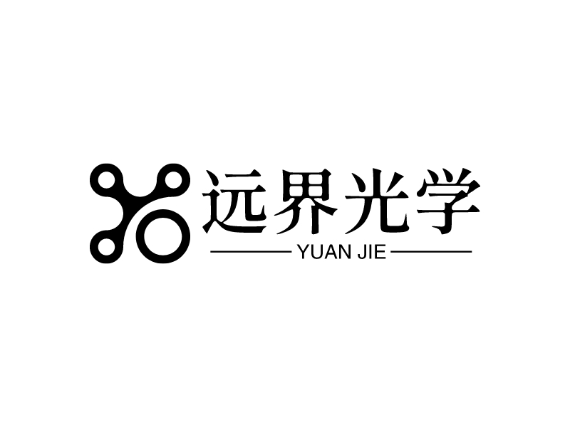 远界光学 - Yuan Jie