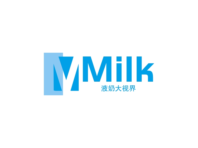 Milk - 液奶大视界