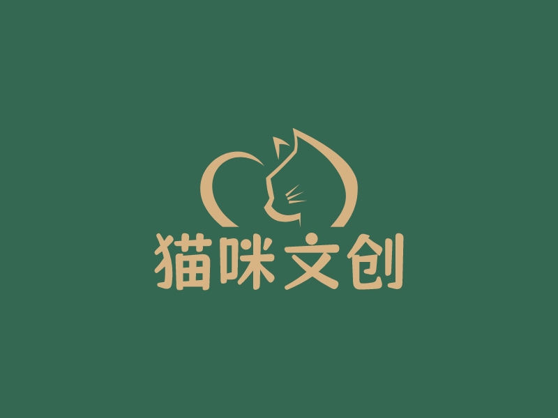  Cat cultural and creative logo design