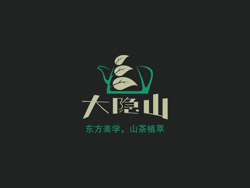 大隐山 - 东方美学，山茶植萃