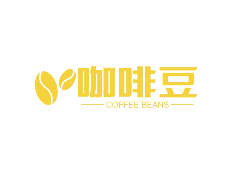 咖啡豆 - COFFEE BEANS