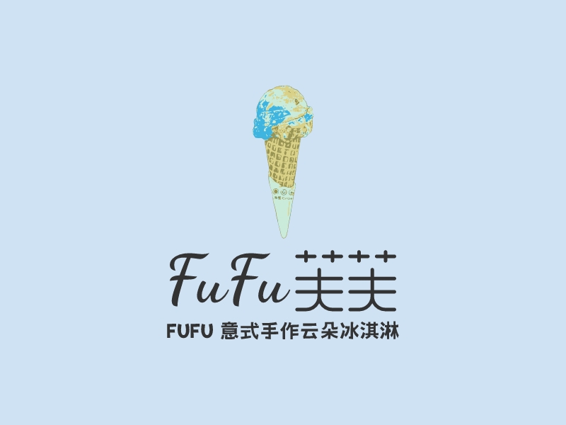 FuFu 芙芙 - FUFU 意式手作云朵冰淇淋