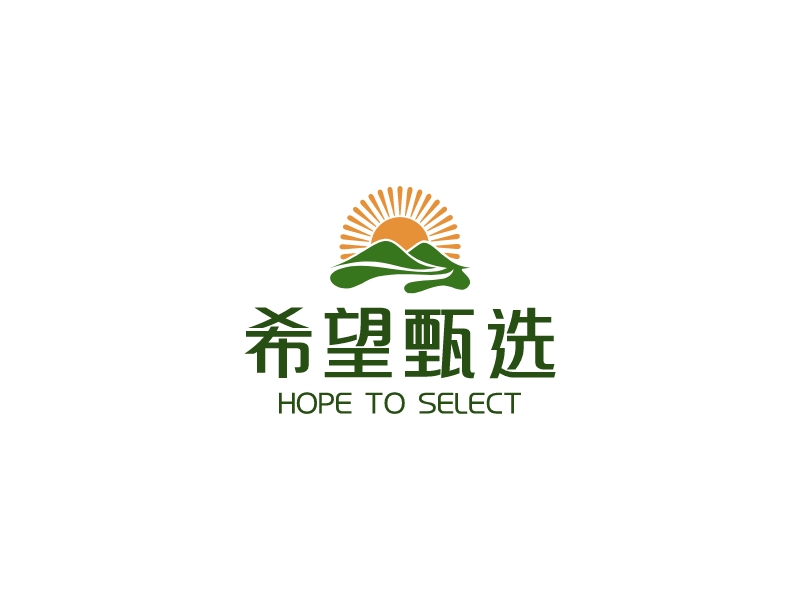 希望甄选 - HOPE TO SELECT