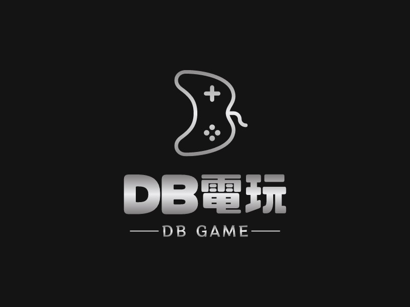 DB电玩 - DB GAME