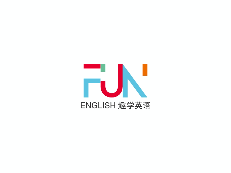 fun - English 趣学英语