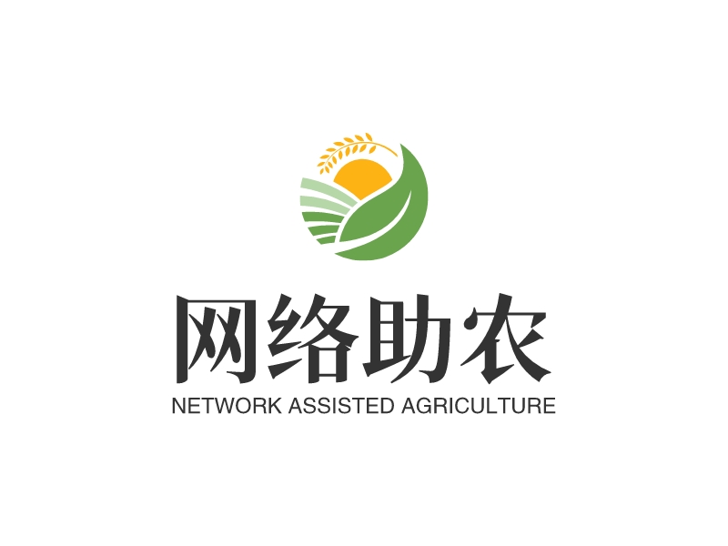 网络助农 - NETWORK ASSISTED AGRICULTURE