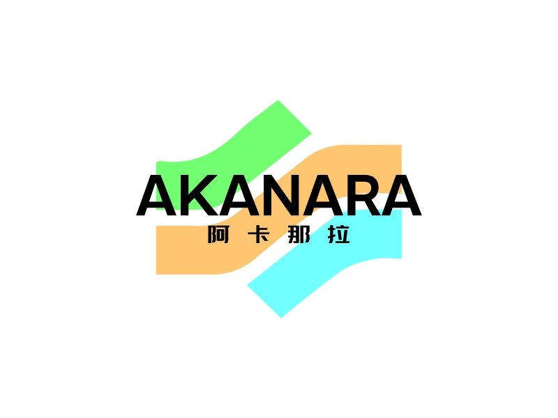 AKANARA - 阿卡那拉