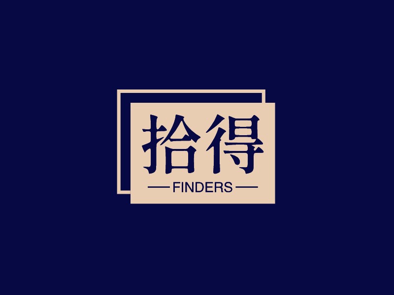 拾得 - FINDERS