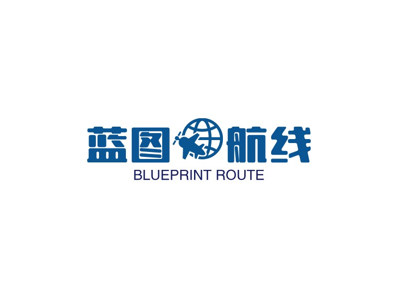 蓝图航线 - BLUEPRINT ROUTE