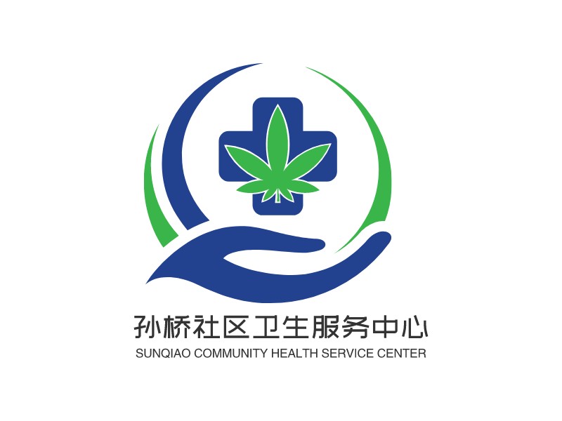 孙桥社区卫生服务中心 - SUNQIAO COMMUNITY HEALTH SERVICE CENTER