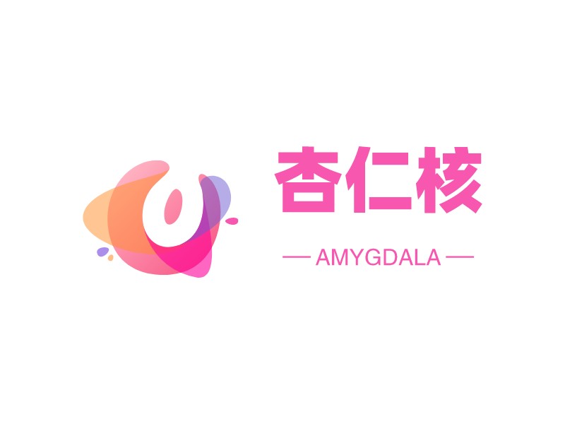杏仁核 - Amygdala