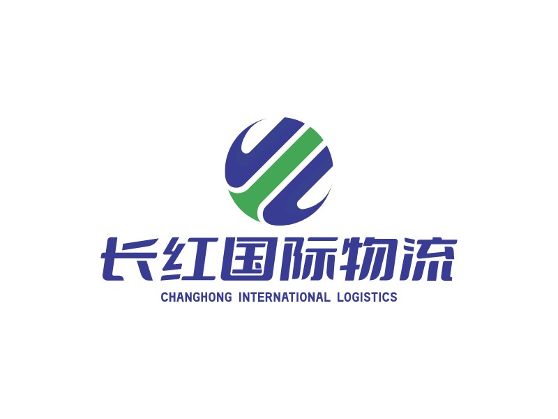 长红国际物流 - CHANGHONG INTERNATIONAL LOGISTICS