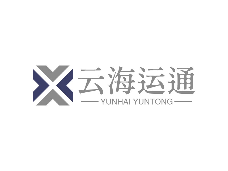 云海运通 - YUNHAI YUNTONG