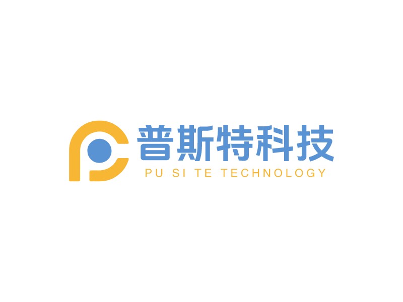 普斯特科技 - PU SI TE Technology