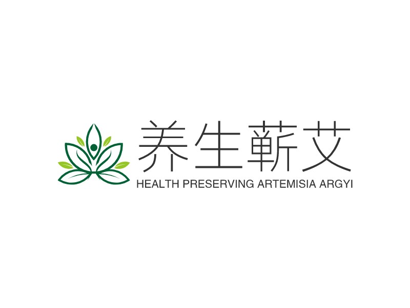 养生蕲艾 - HEALTH PRESERVING ARTEMISIA ARGYI