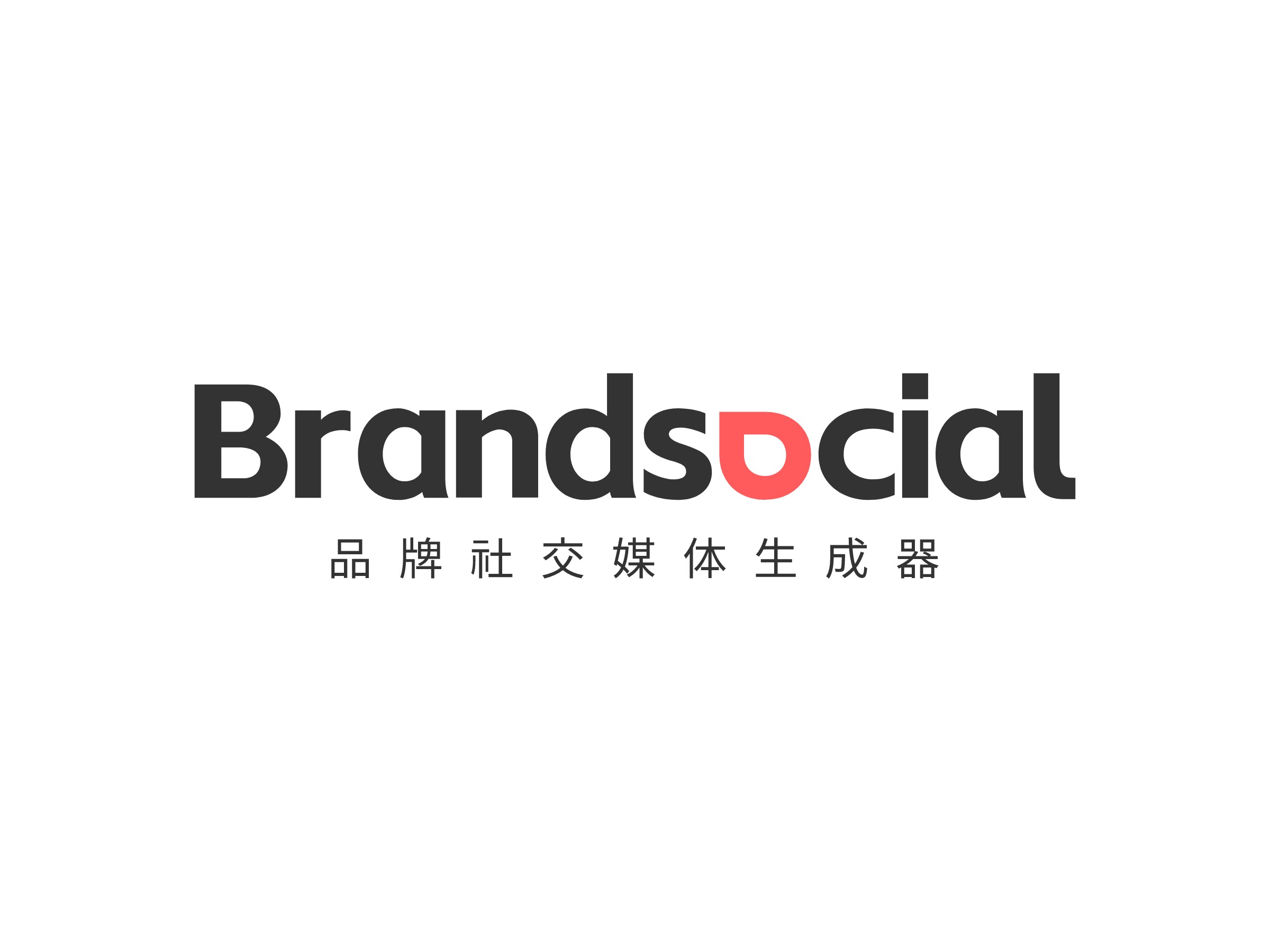 Brandsociallogo设计