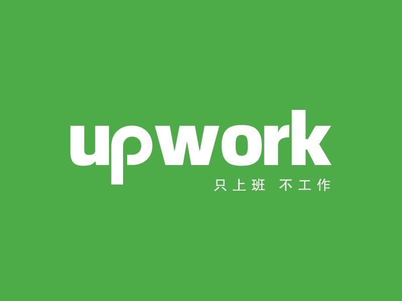  Upworklogo design