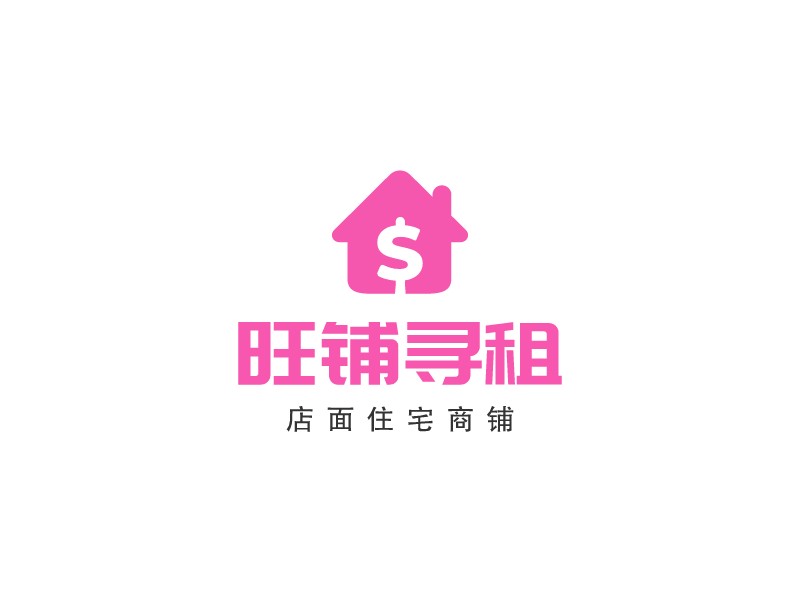 旺铺寻租Logo设计