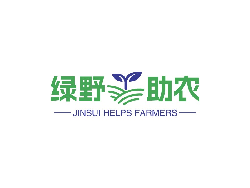 绿野助农LOGO设计