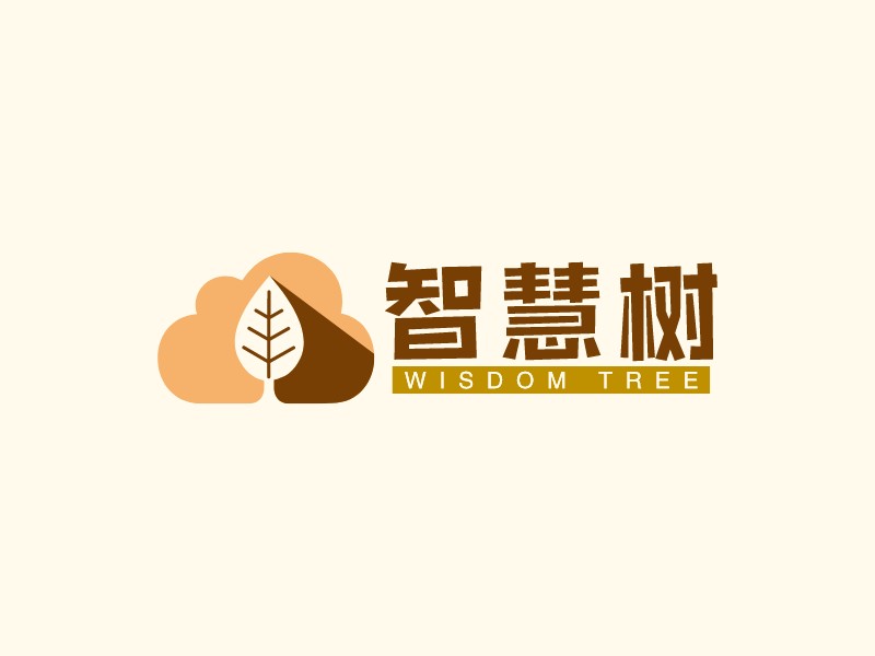 智慧树LOGO设计