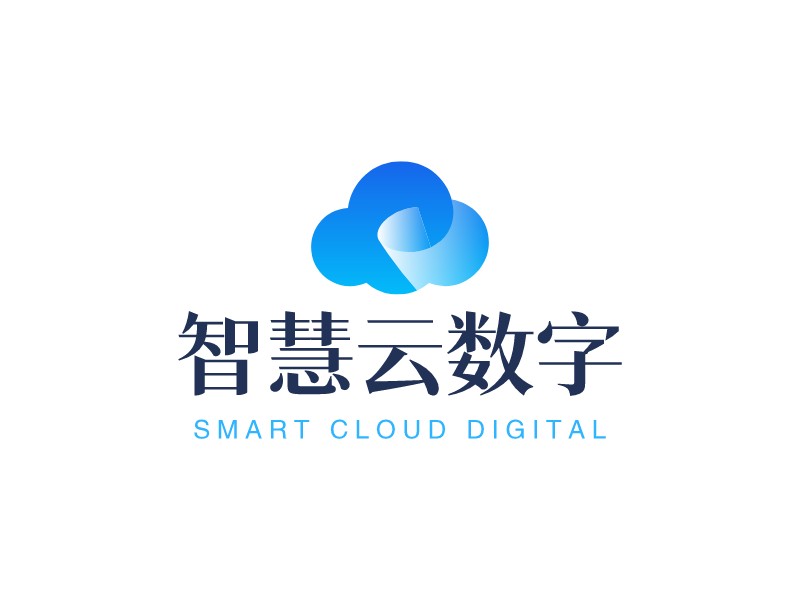 智慧云数字 - Smart Cloud Digital