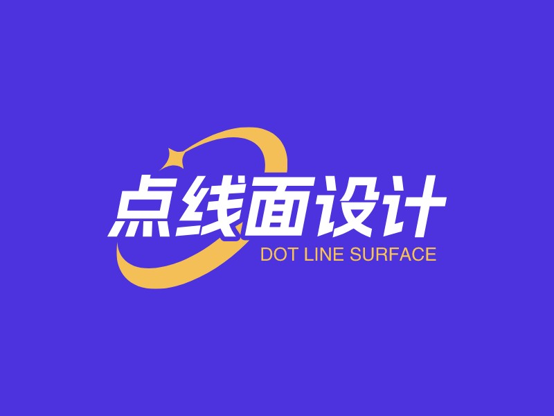 点线面设计 - Dot Line Surface