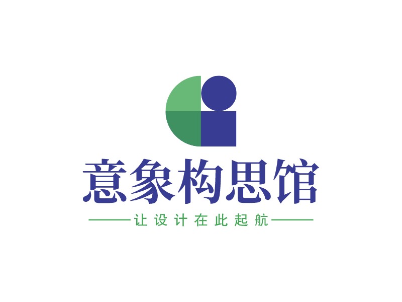 意象构思馆LOGO设计