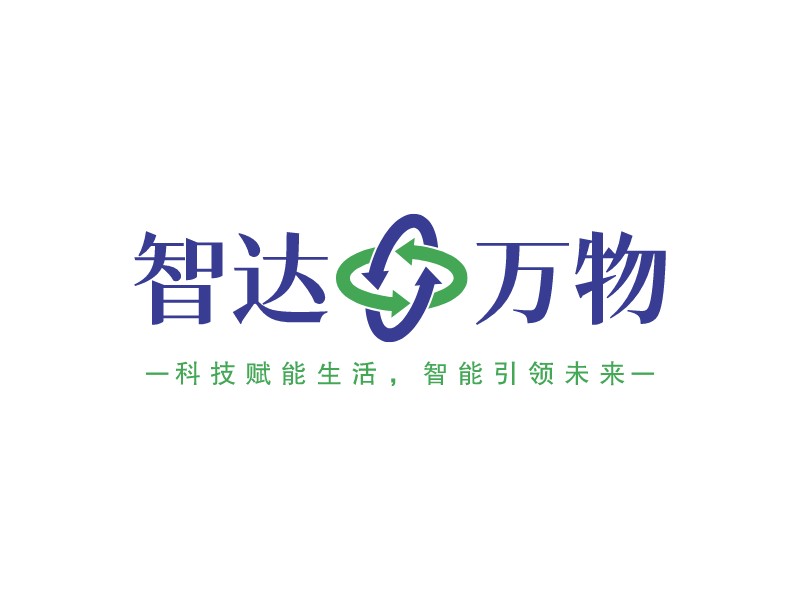 智达 万物LOGO设计