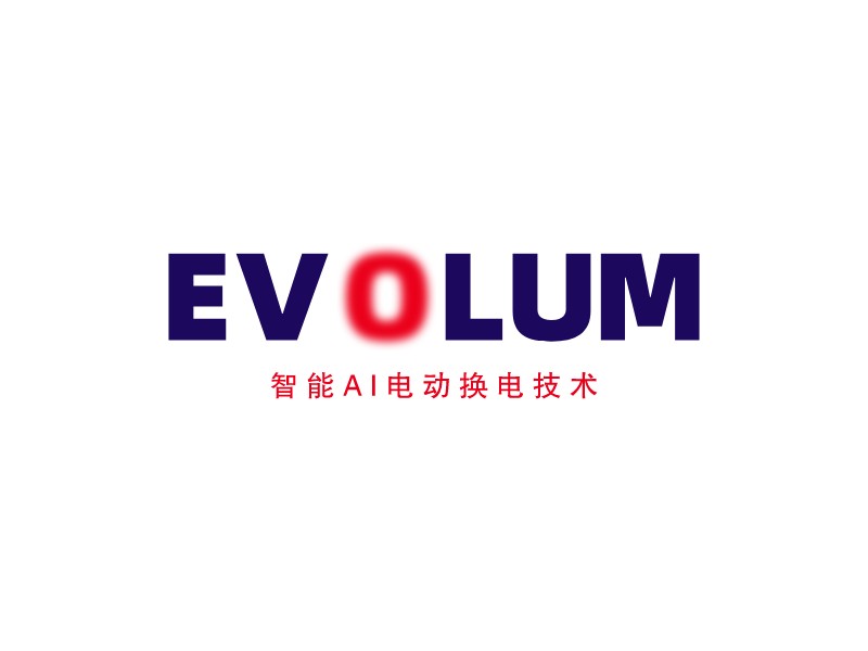 EVOLUMLOGO设计