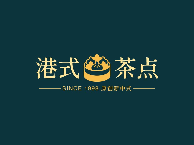 港式茶点 - SINCE 1998 原创新中式