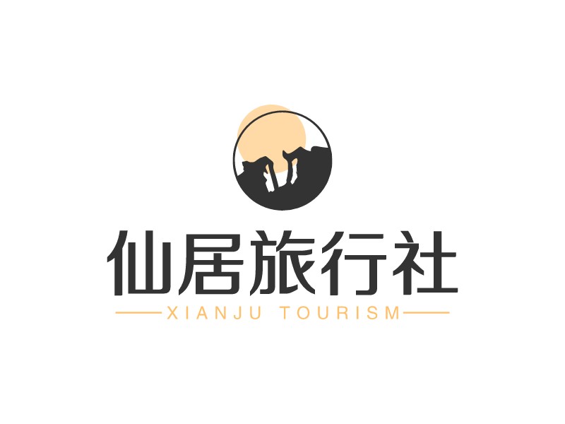 旅行社logo设计