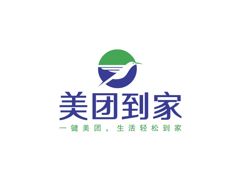 外卖店铺logo设计