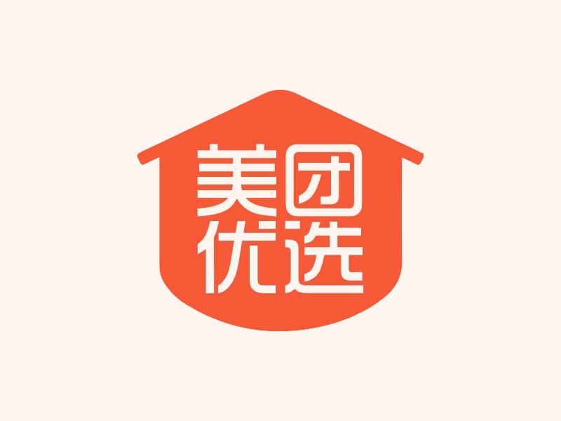 美团 优选Logo设计