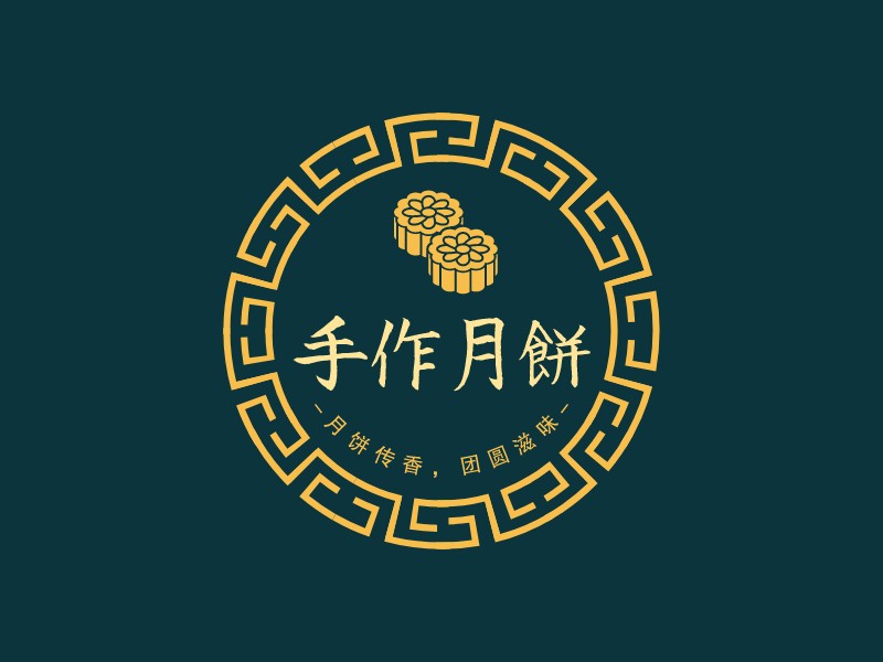 手作月饼Logo设计