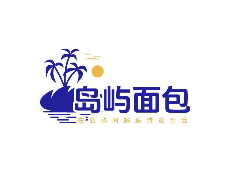 岛屿面包LOGO设计