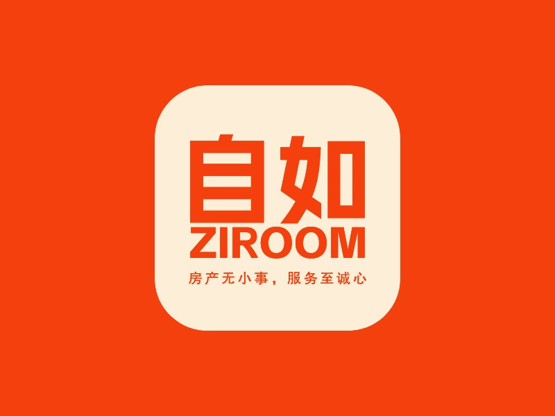 自如 ZIROOMLogo设计